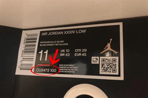 air jordan serial number check